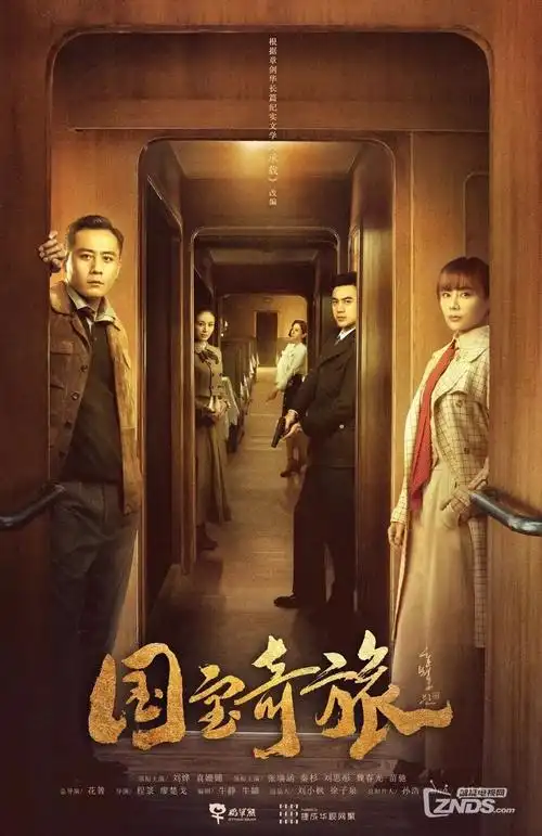 汉江边的便利店编辑推荐封面